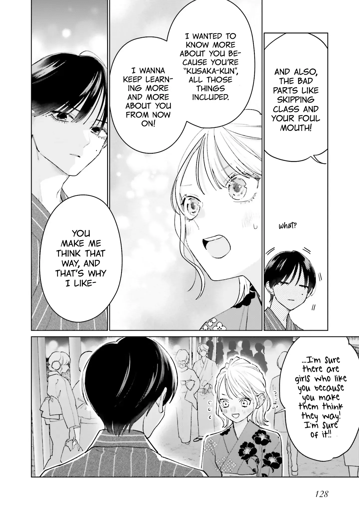 Read Studio Cabana EN Manga Online