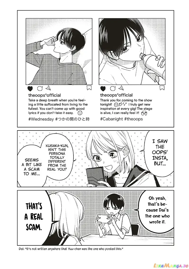 Read Studio Cabana EN Manga Online