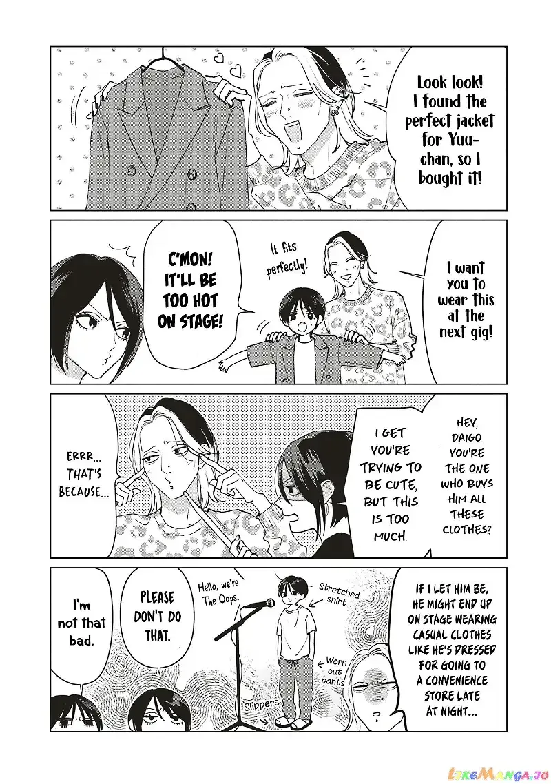 Read Studio Cabana EN Manga Online