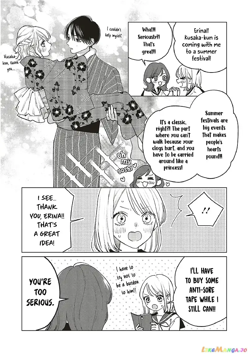 Read Studio Cabana EN Manga Online