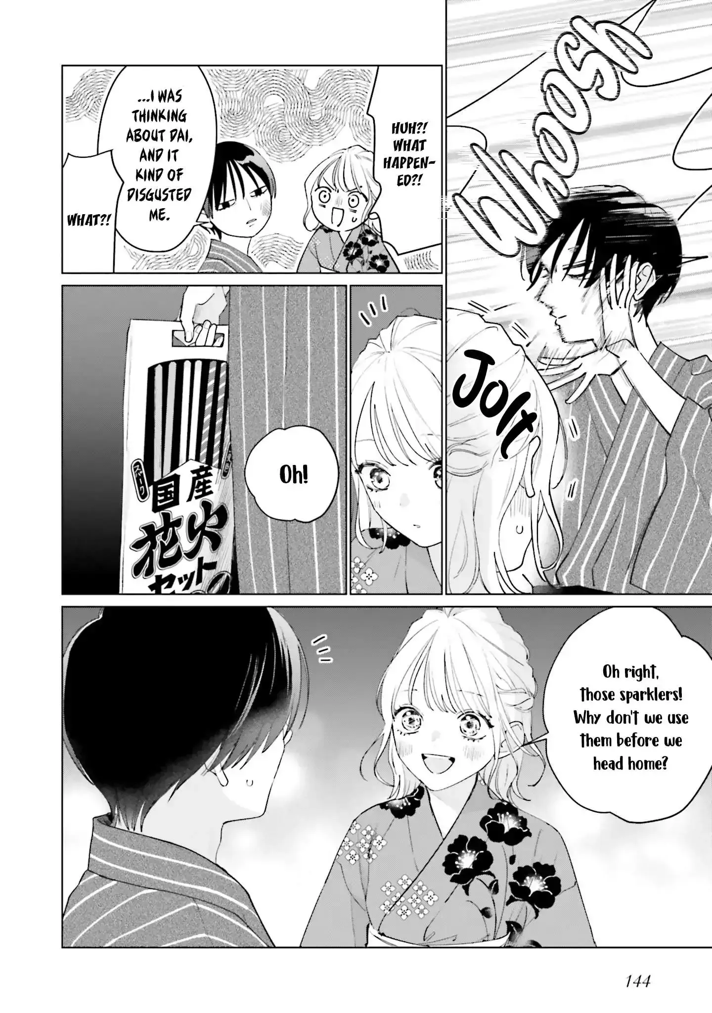 Read Studio Cabana EN Manga Online