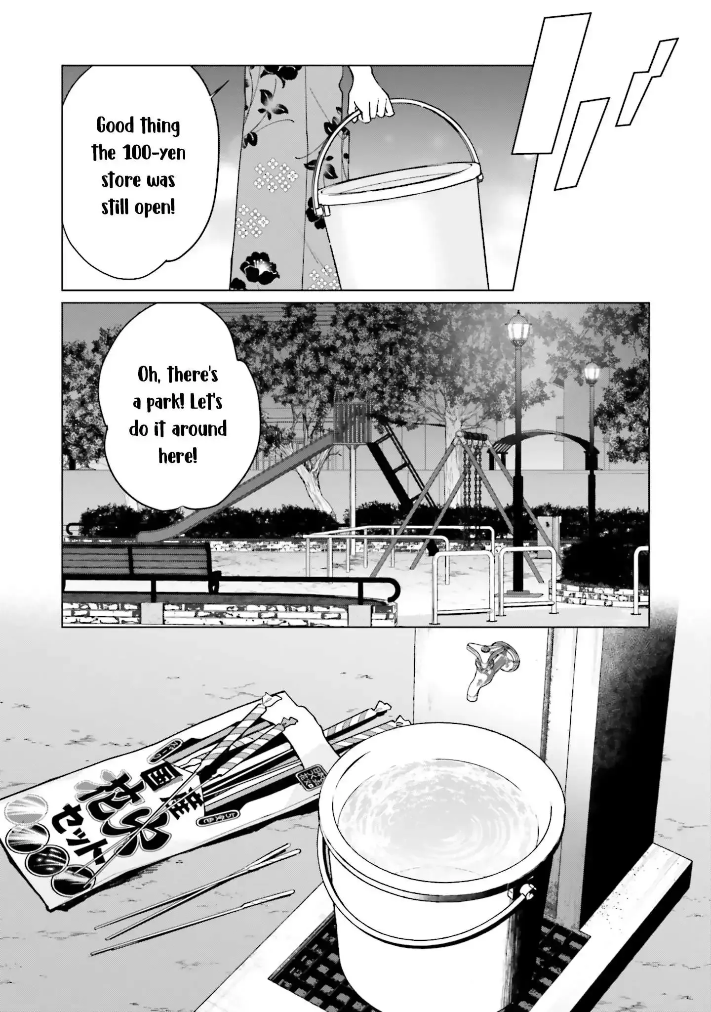 Read Studio Cabana EN Manga Online