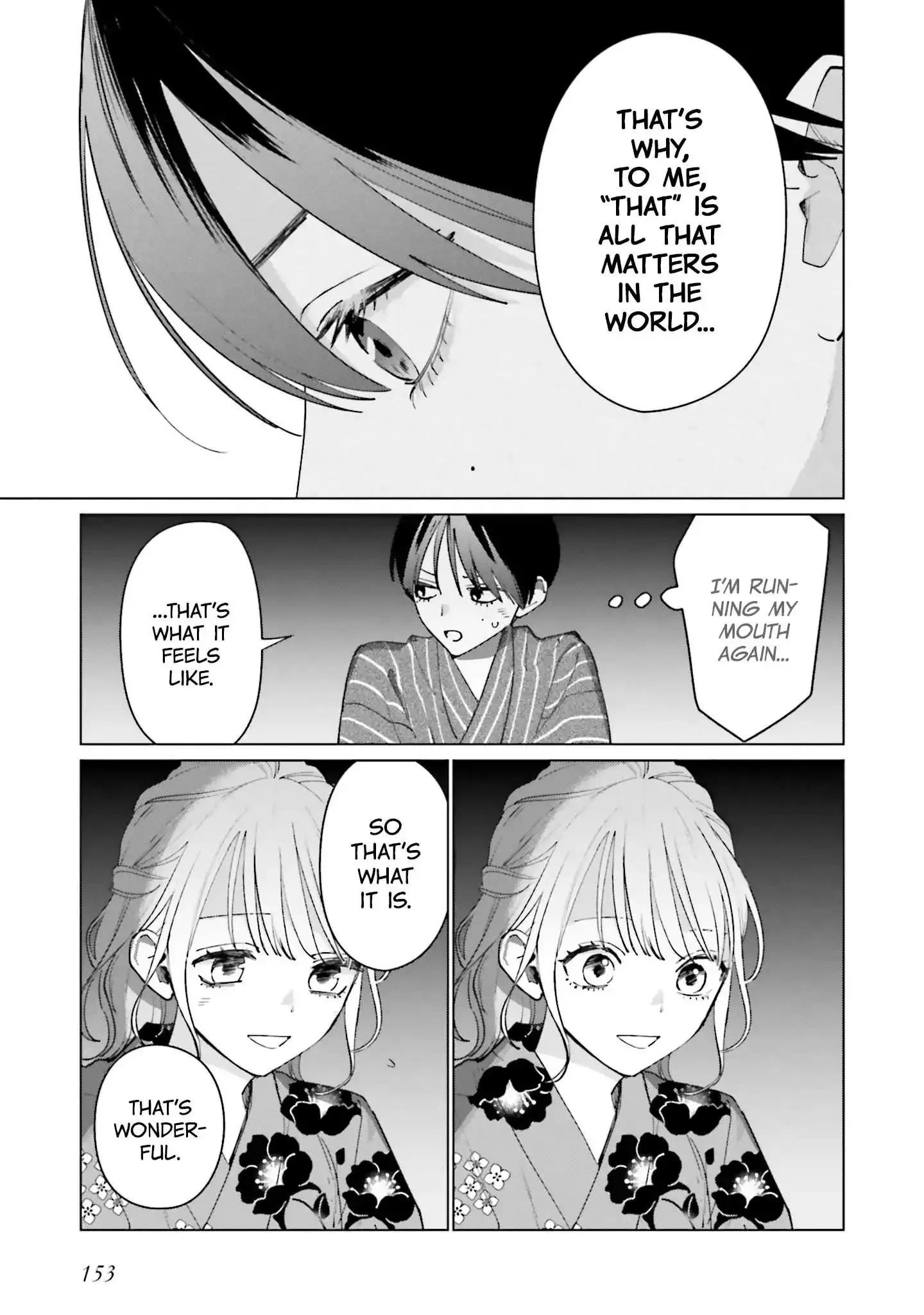 Read Studio Cabana EN Manga Online