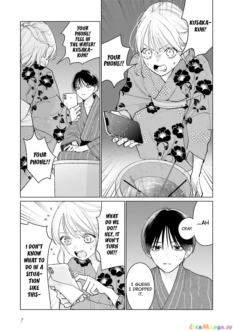 Read Studio Cabana EN Manga Online