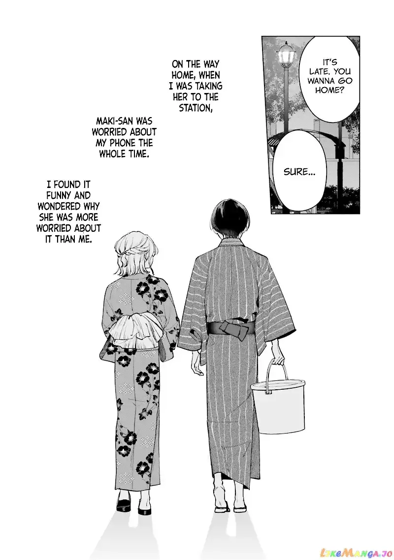 Read Studio Cabana EN Manga Online