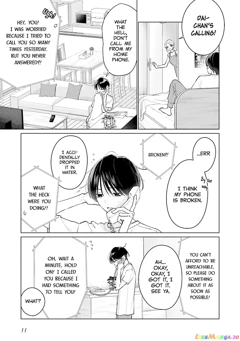 Read Studio Cabana EN Manga Online