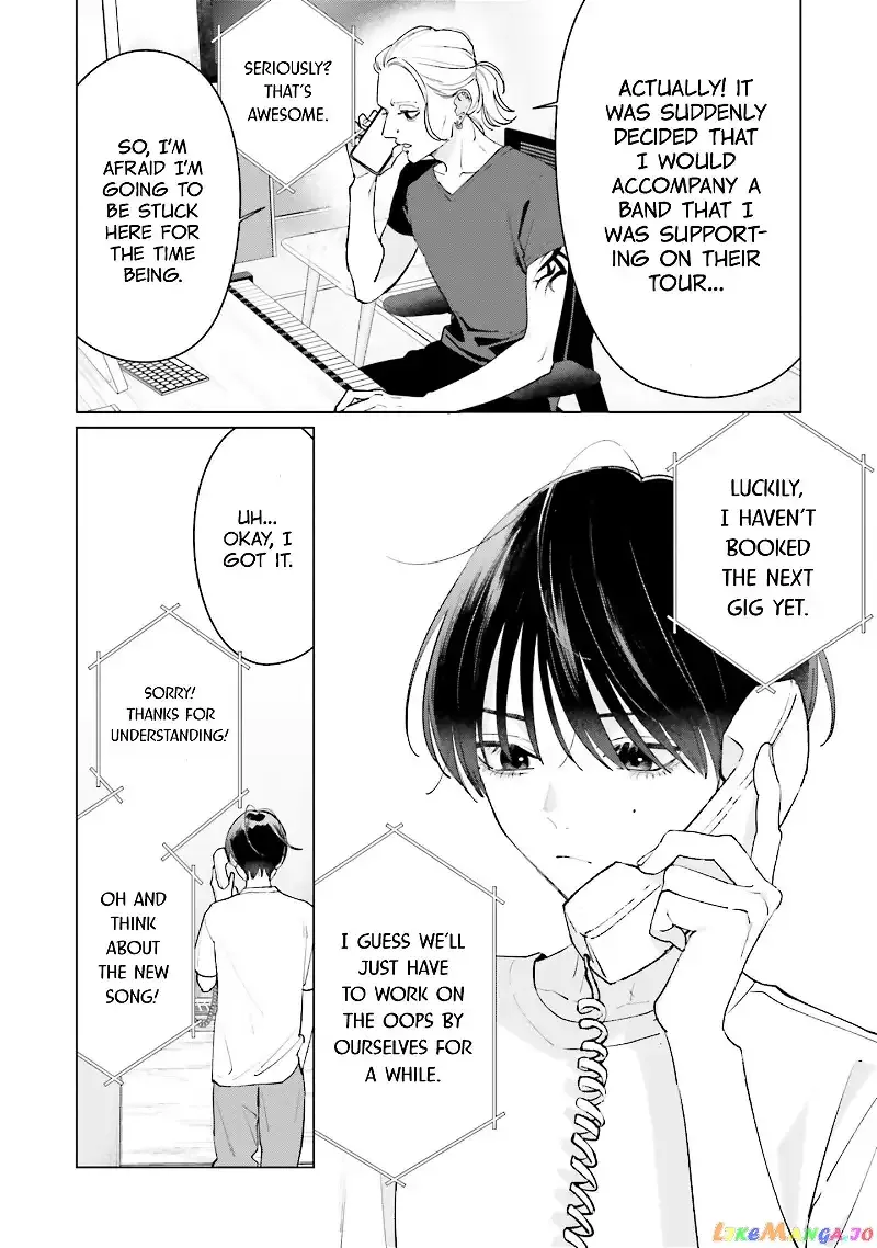 Read Studio Cabana EN Manga Online