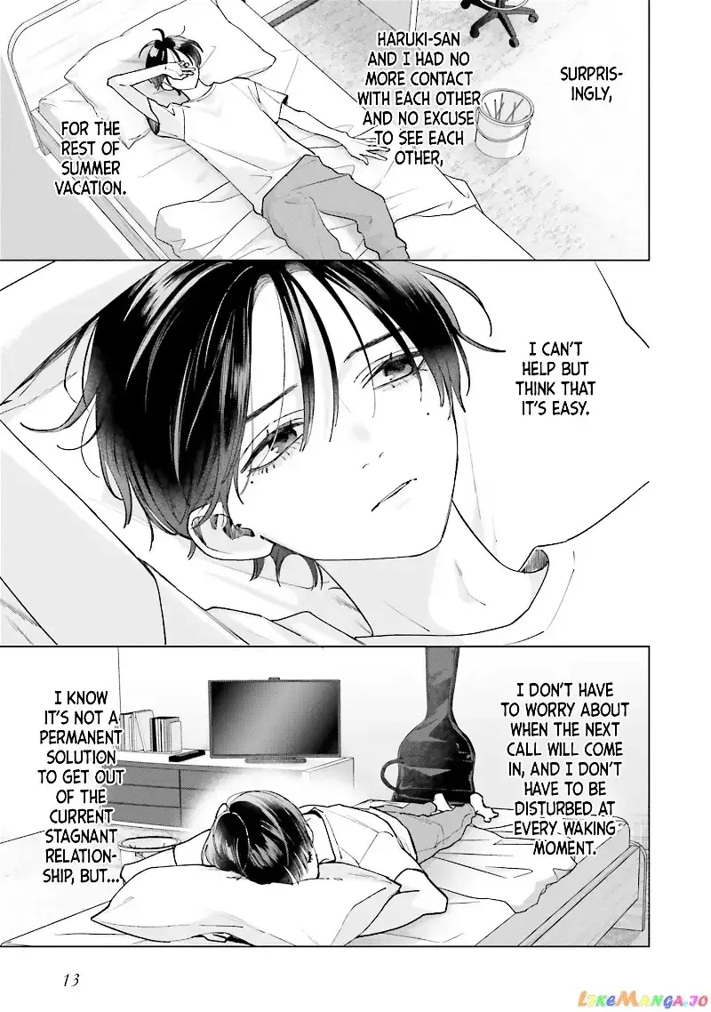 Read Studio Cabana EN Manga Online
