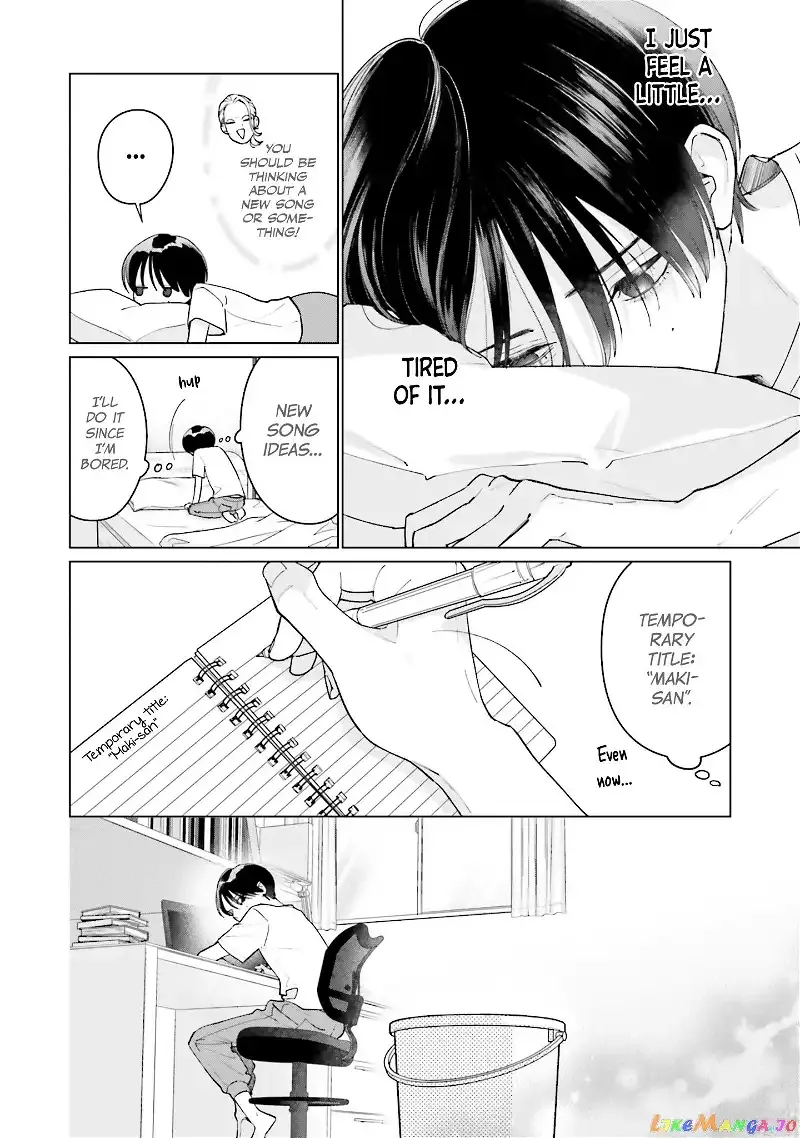 Read Studio Cabana EN Manga Online