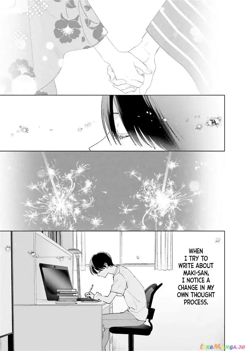 Read Studio Cabana EN Manga Online