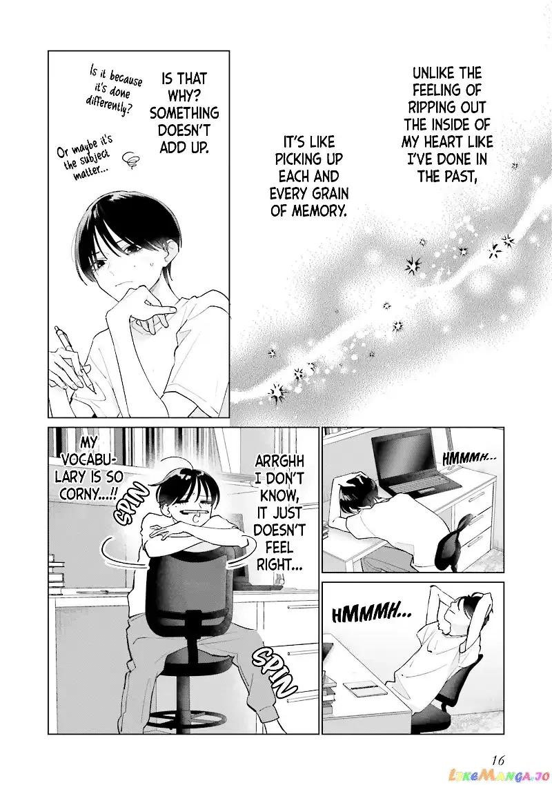 Read Studio Cabana EN Manga Online