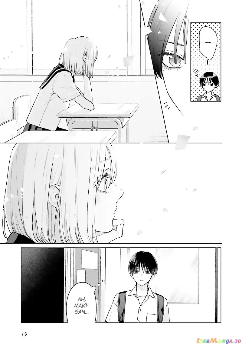 Read Studio Cabana EN Manga Online
