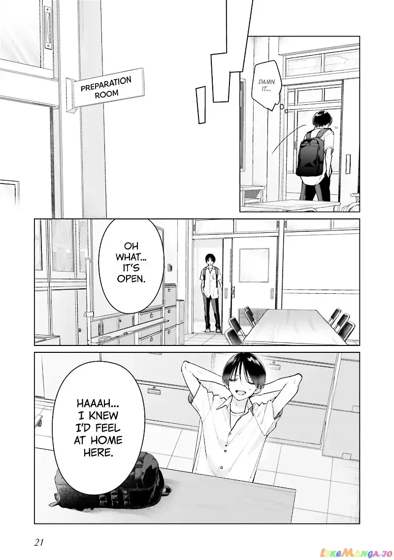 Read Studio Cabana EN Manga Online