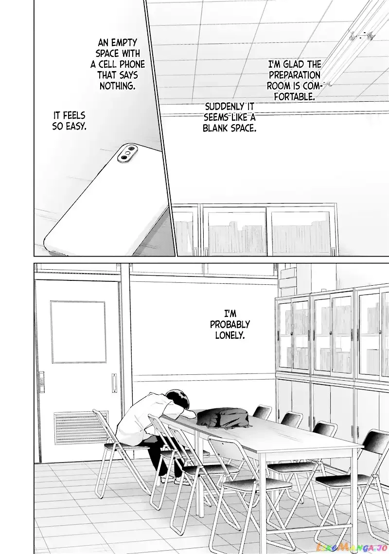 Read Studio Cabana EN Manga Online
