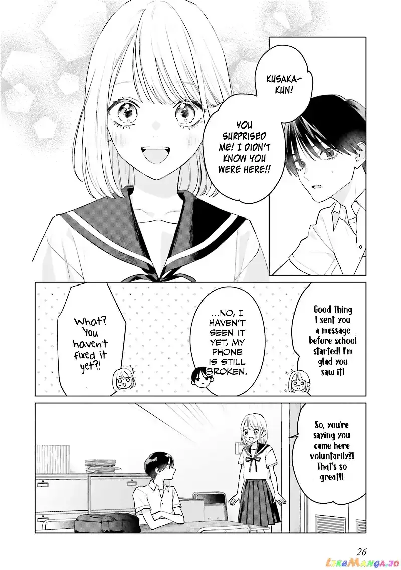Read Studio Cabana EN Manga Online