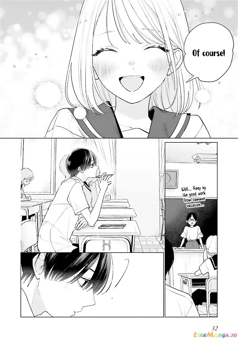 Read Studio Cabana EN Manga Online