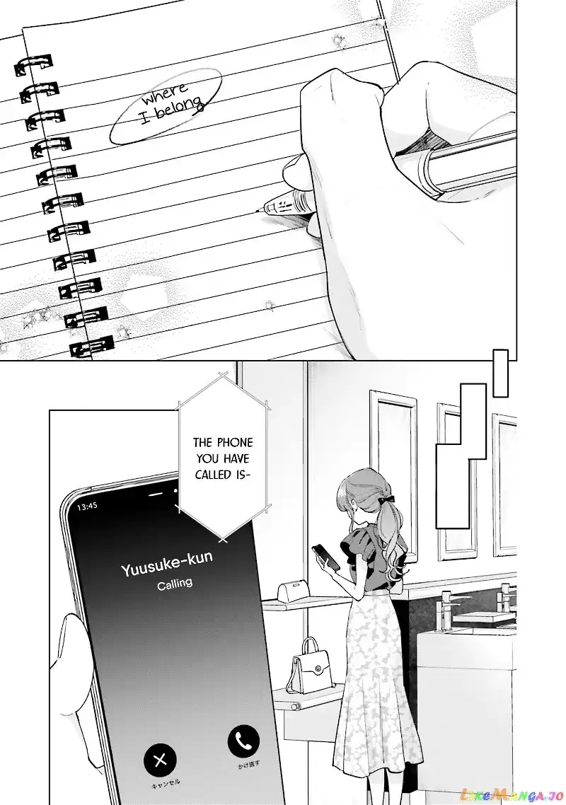 Read Studio Cabana EN Manga Online