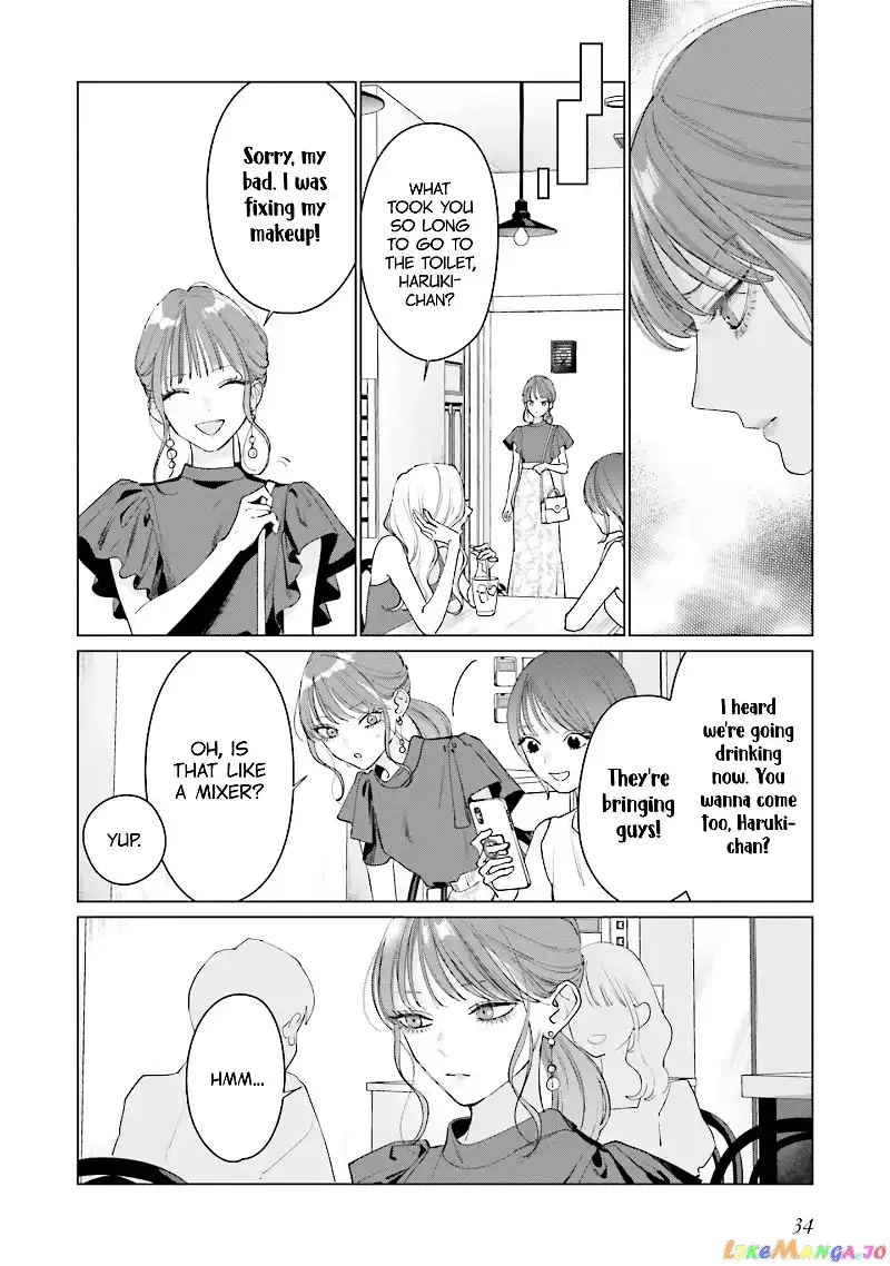 Read Studio Cabana EN Manga Online