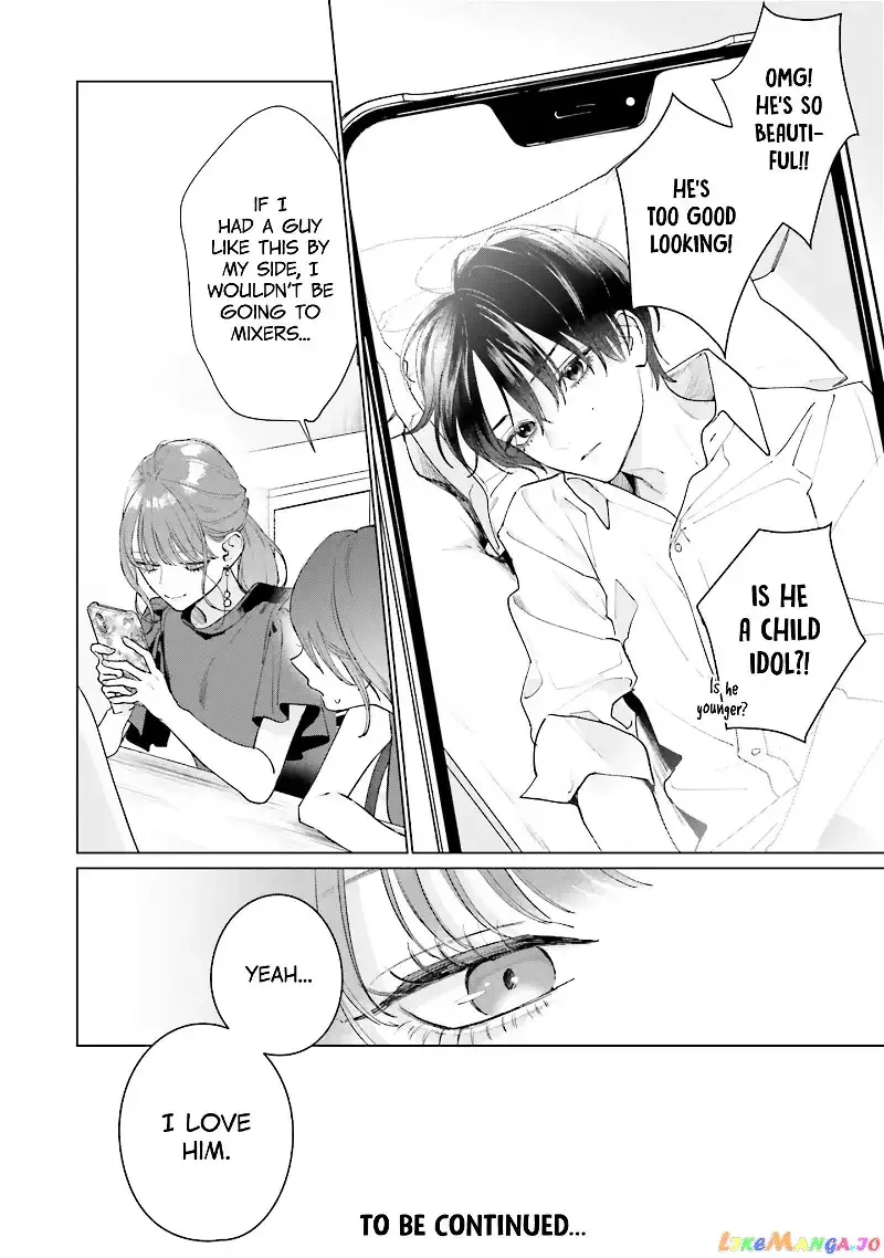 Read Studio Cabana EN Manga Online