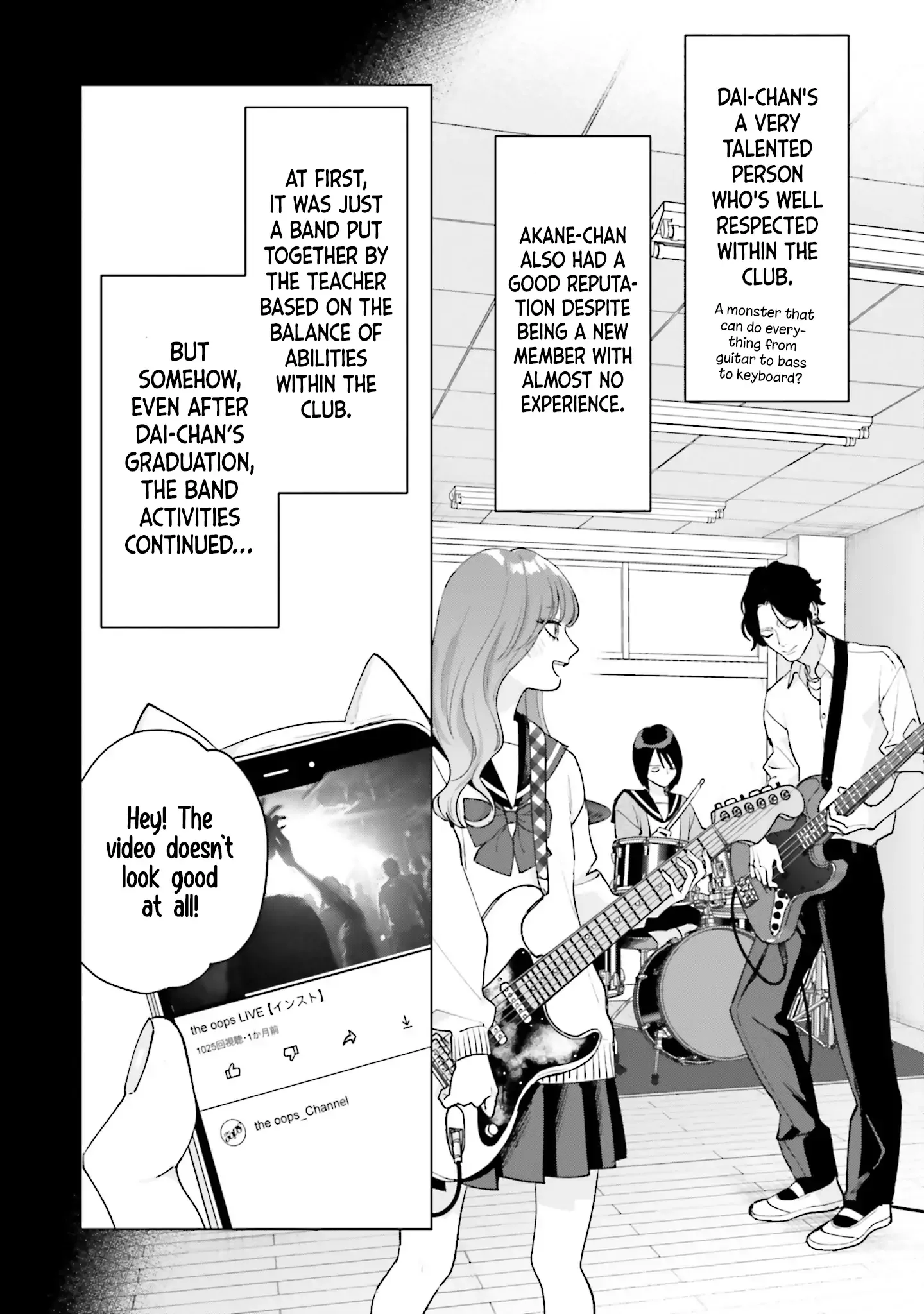 Read Studio Cabana EN Manga Online