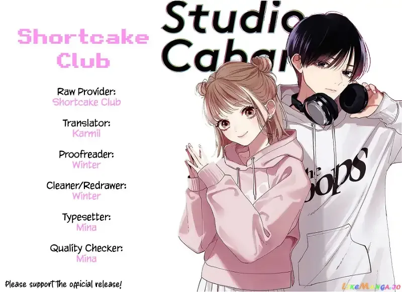 Read Studio Cabana EN Manga Online