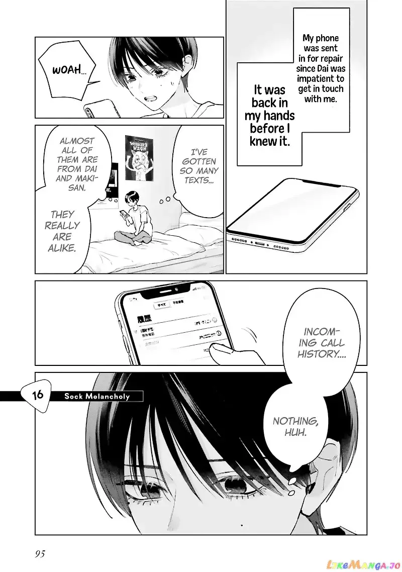 Read Studio Cabana EN Manga Online