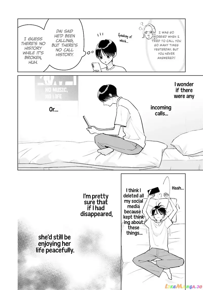 Read Studio Cabana EN Manga Online