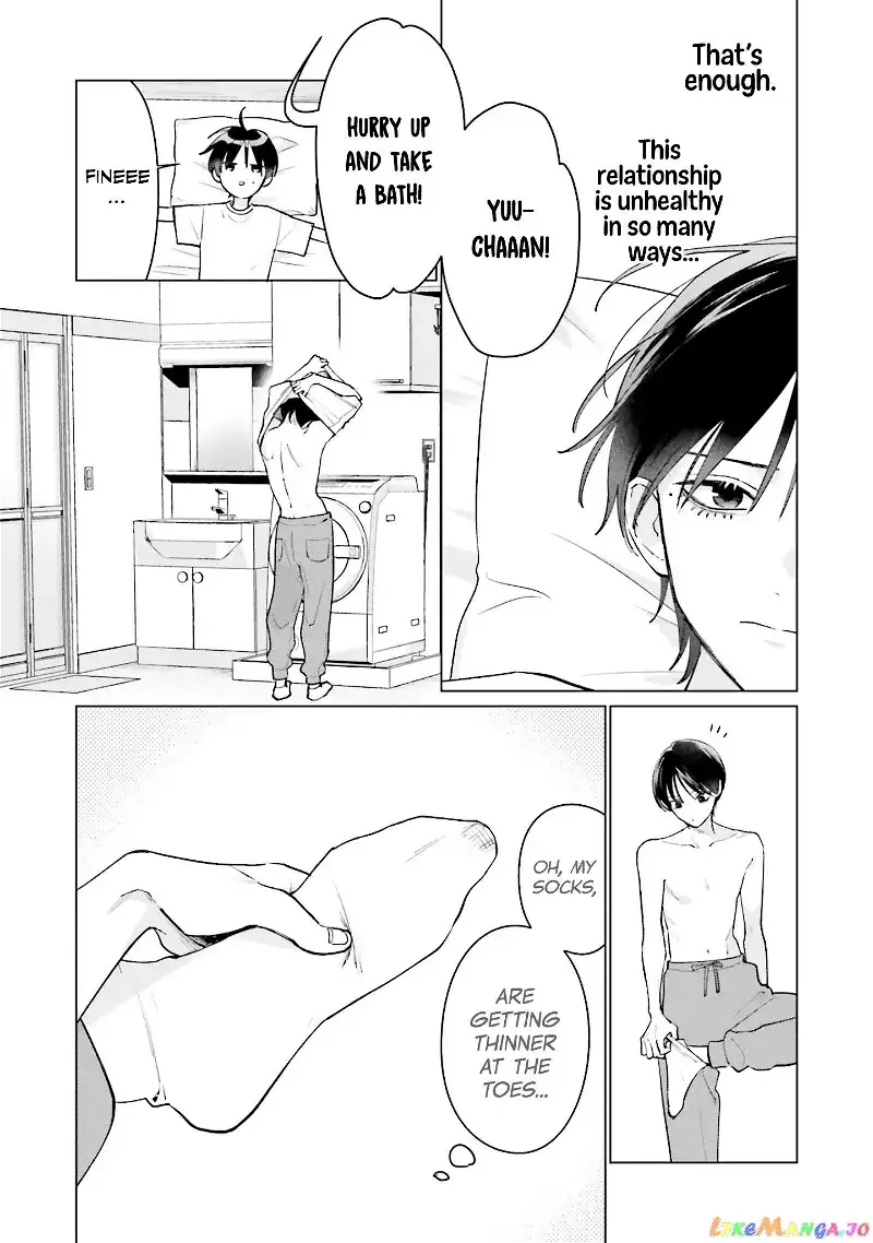 Read Studio Cabana EN Manga Online
