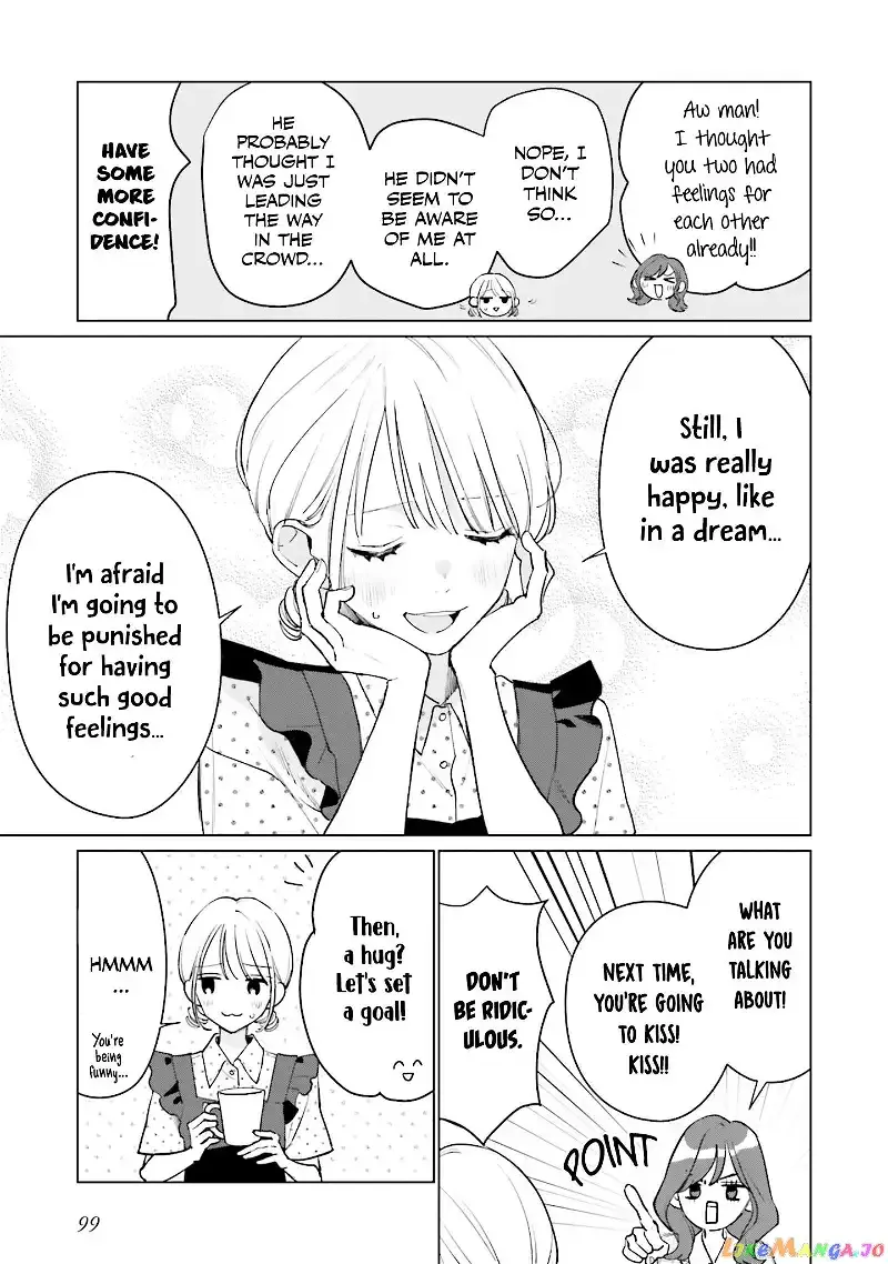 Read Studio Cabana EN Manga Online