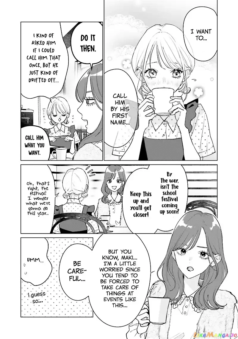Read Studio Cabana EN Manga Online