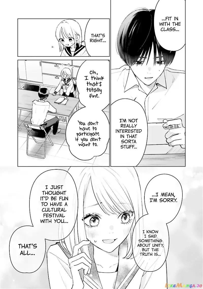 Read Studio Cabana EN Manga Online
