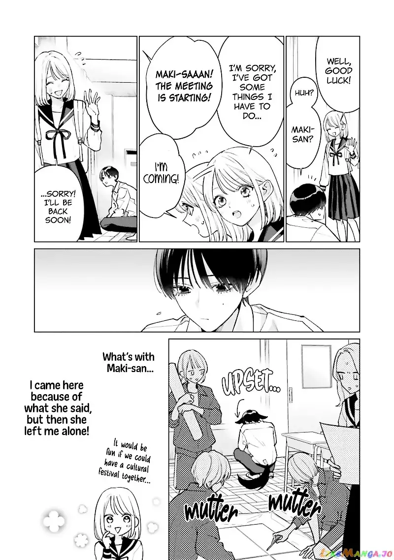 Read Studio Cabana EN Manga Online