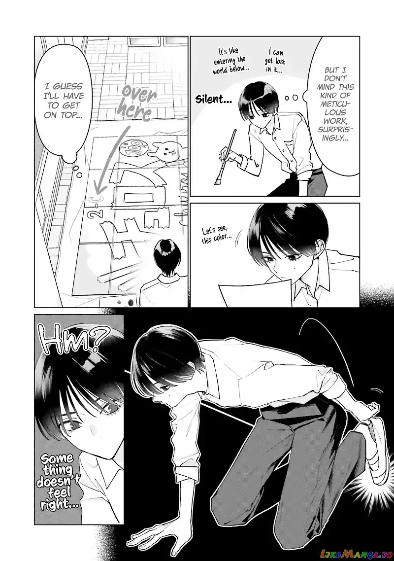 Read Studio Cabana EN Manga Online