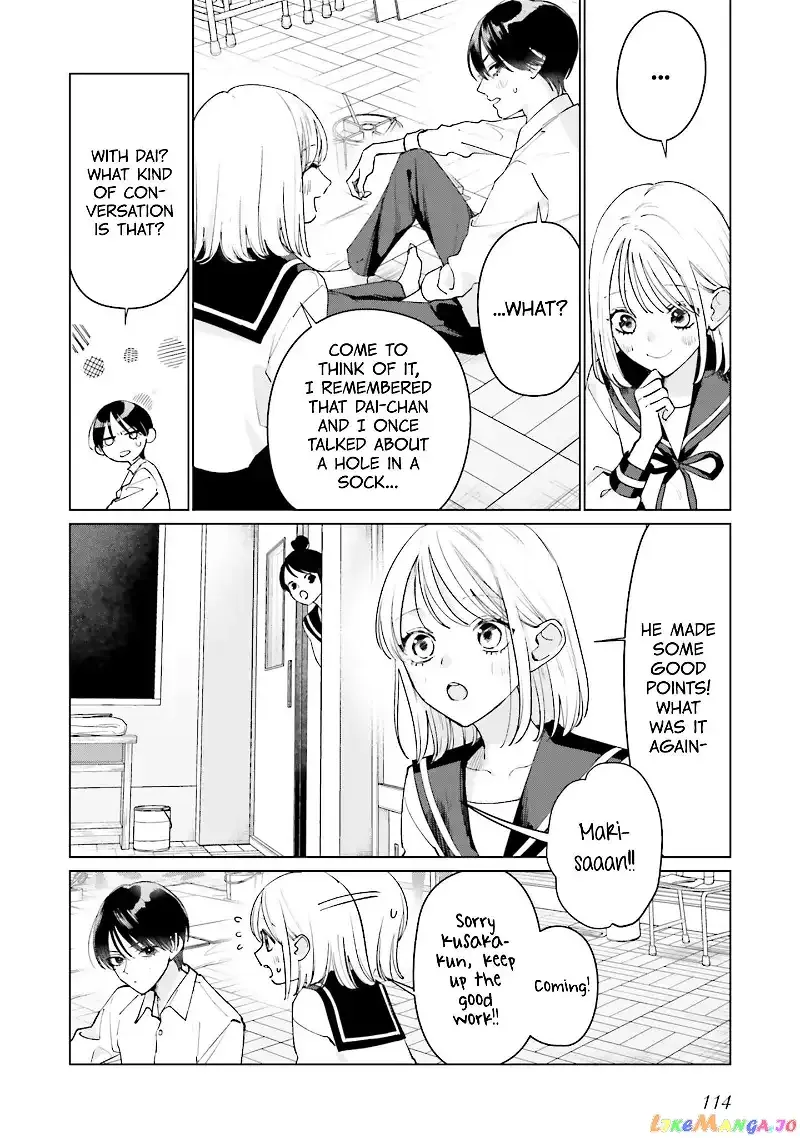 Read Studio Cabana EN Manga Online