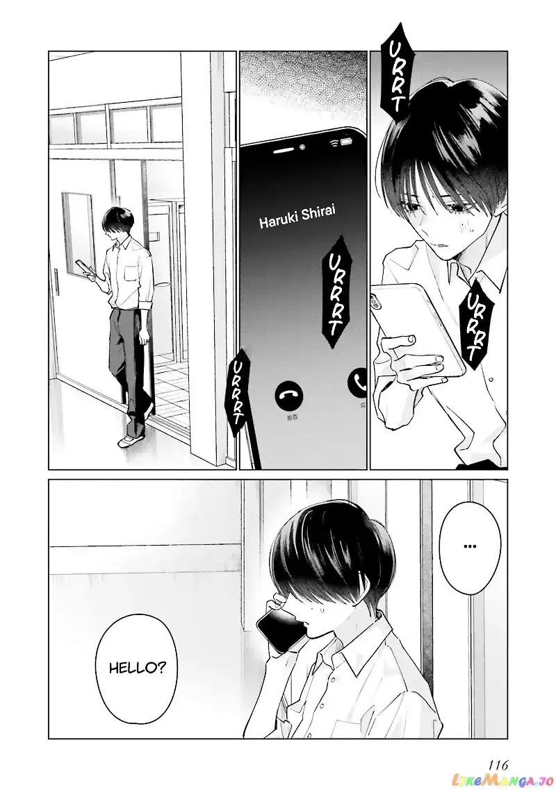 Read Studio Cabana EN Manga Online