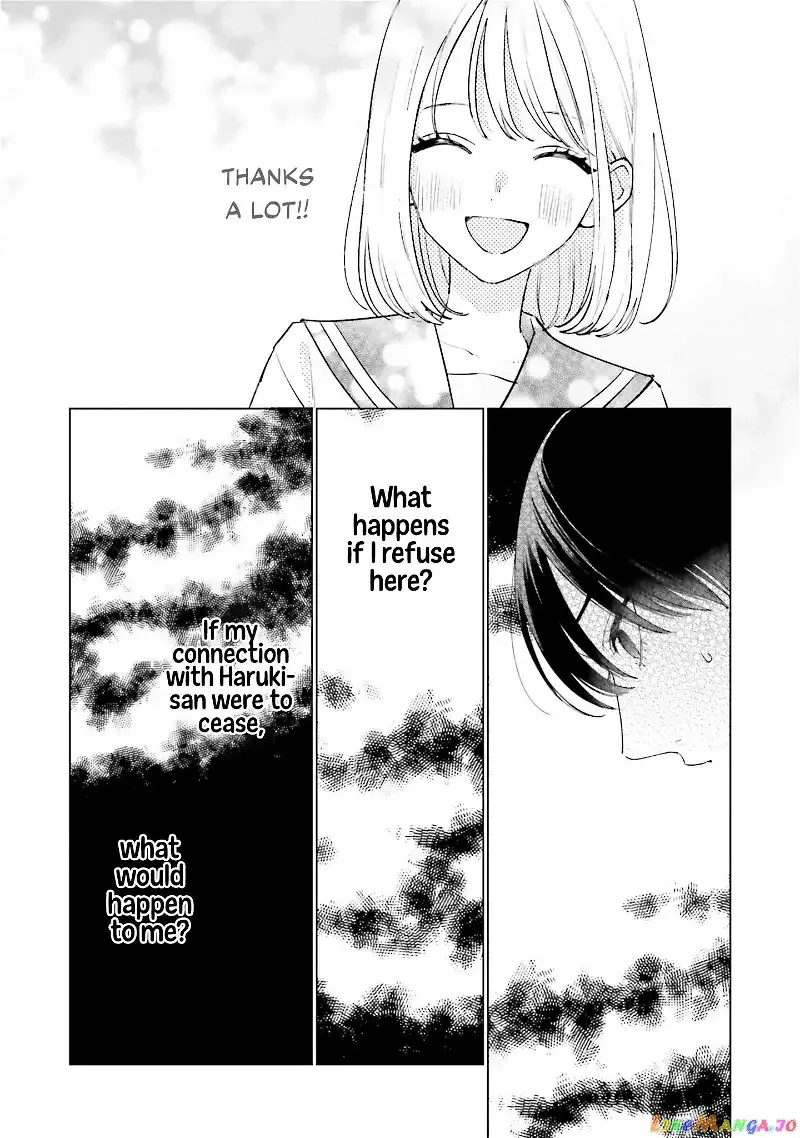 Read Studio Cabana EN Manga Online