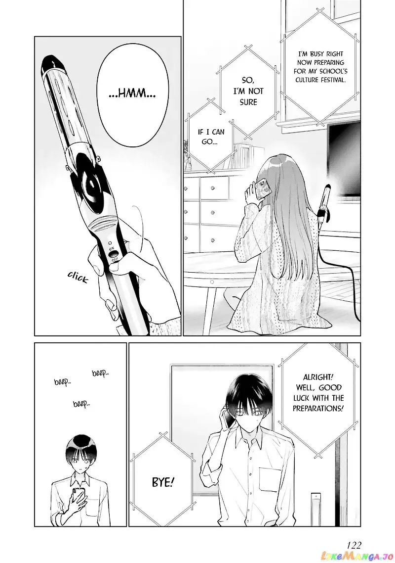 Read Studio Cabana EN Manga Online