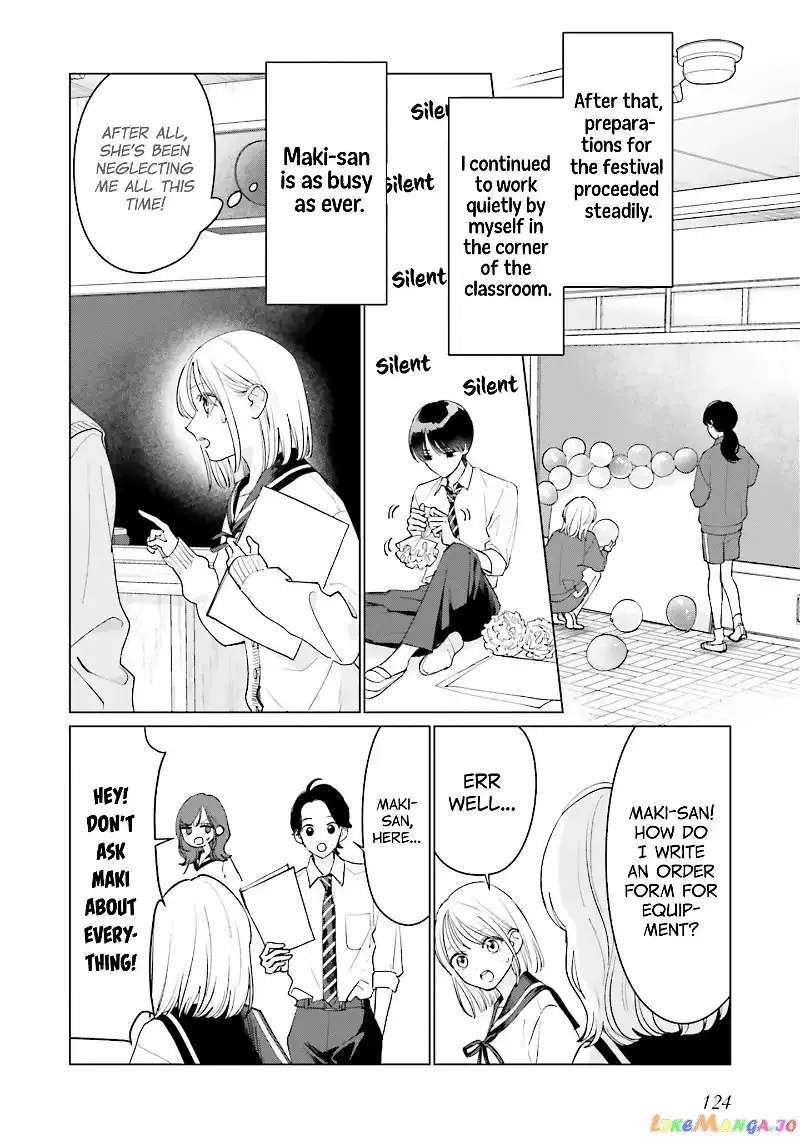 Read Studio Cabana EN Manga Online