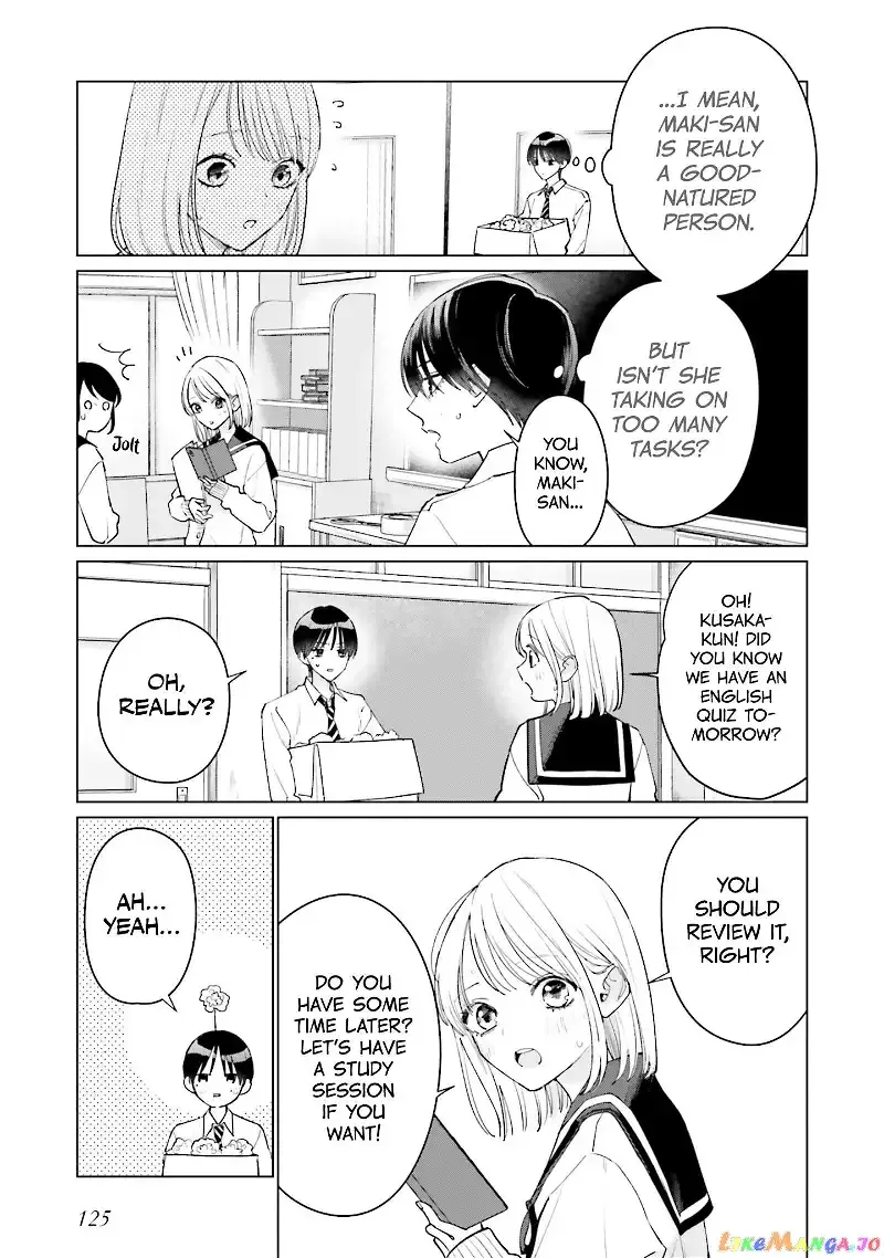 Read Studio Cabana EN Manga Online