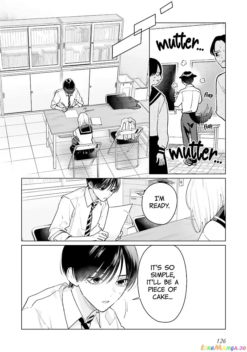 Read Studio Cabana EN Manga Online