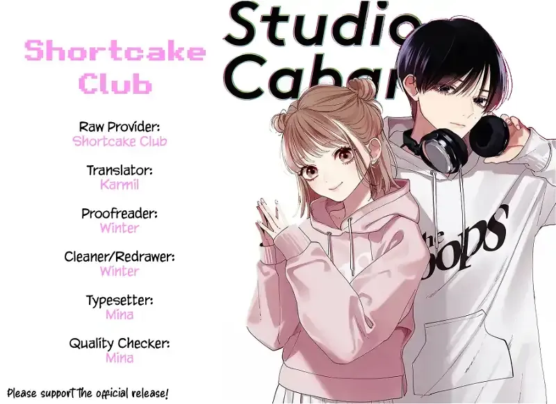 Read Studio Cabana EN Manga Online