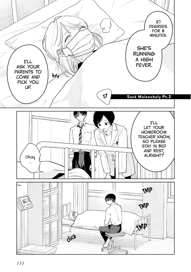 Read Studio Cabana EN Manga Online