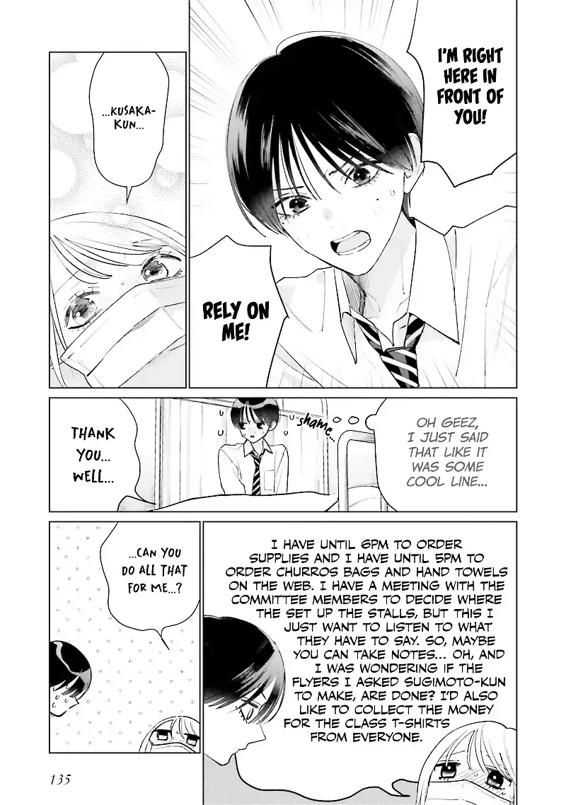 Read Studio Cabana EN Manga Online