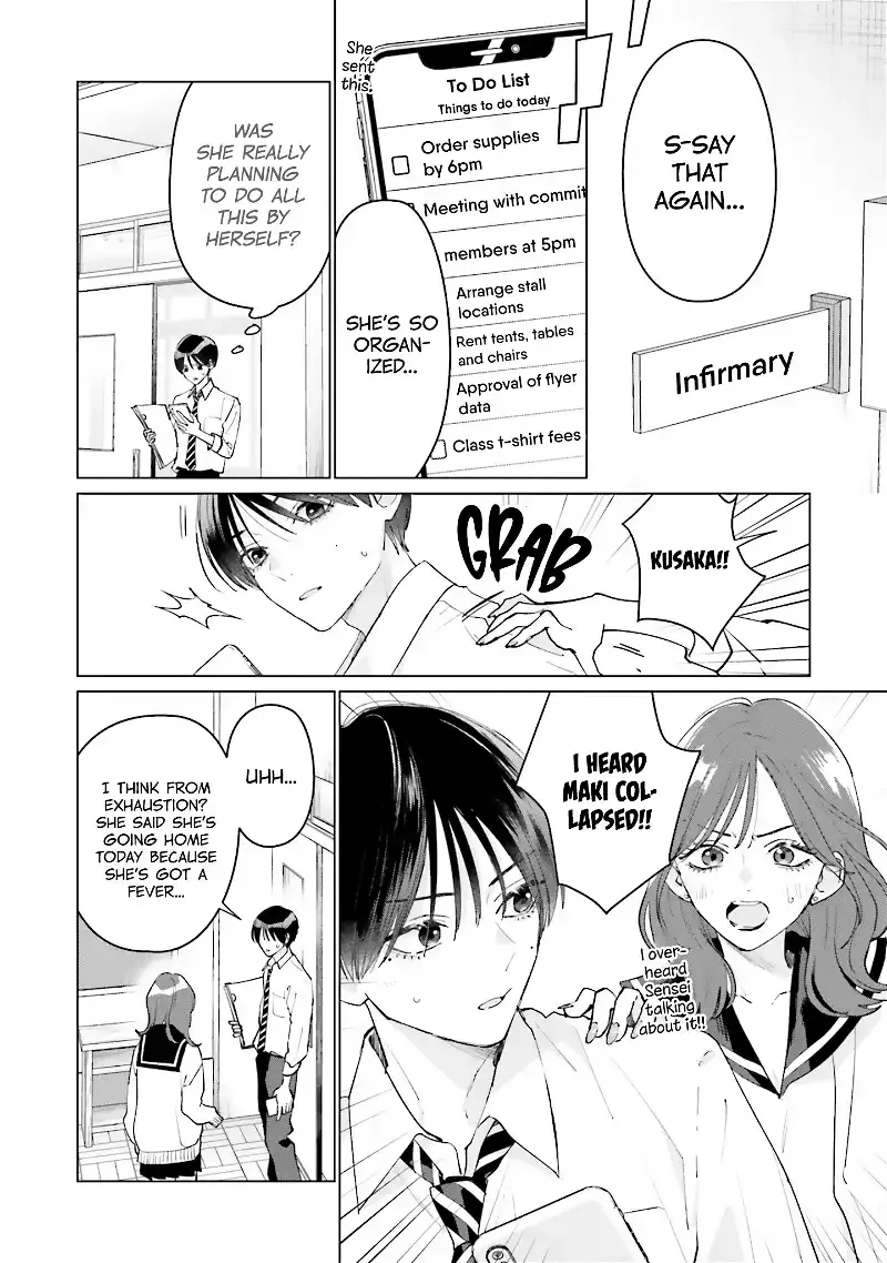Read Studio Cabana EN Manga Online