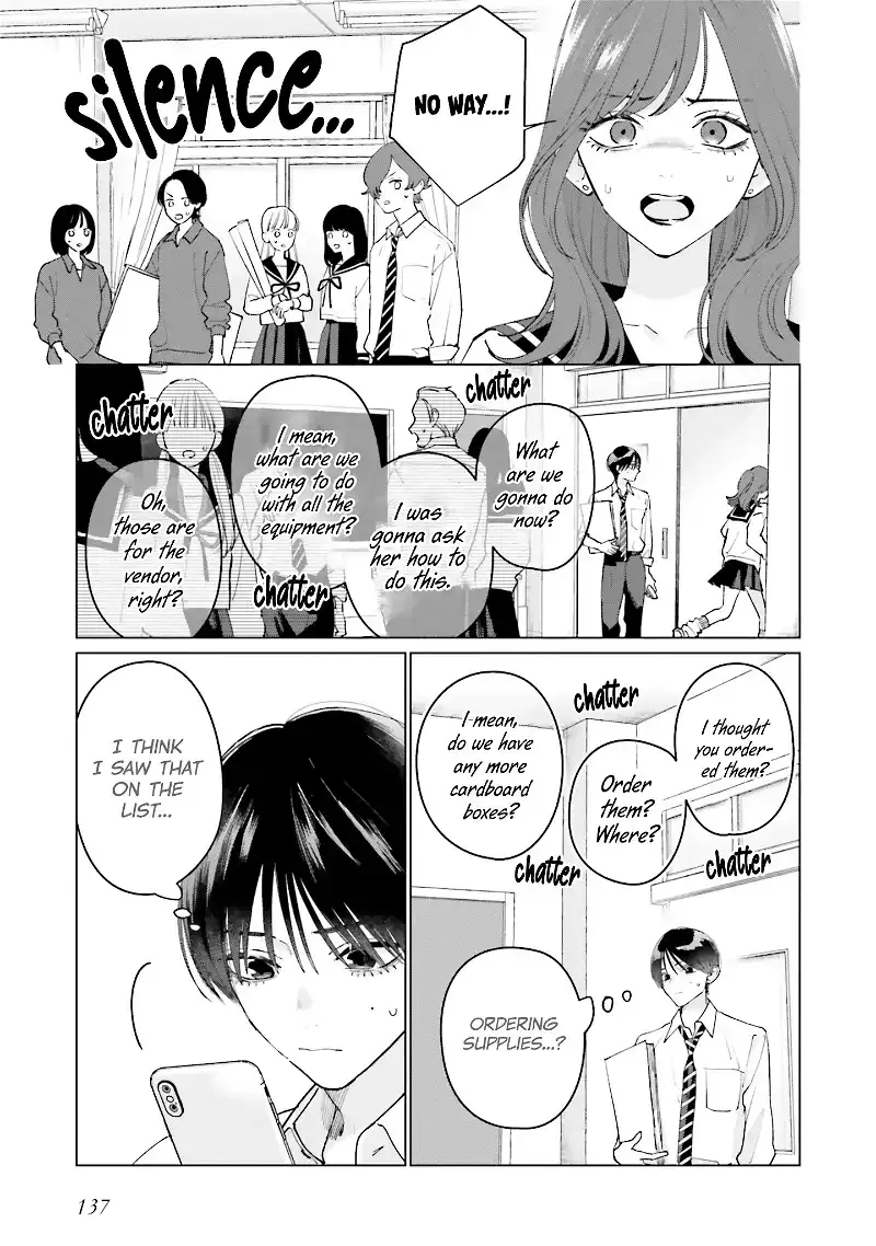 Read Studio Cabana EN Manga Online