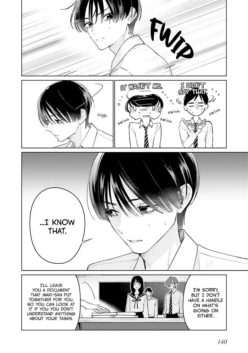 Read Studio Cabana EN Manga Online