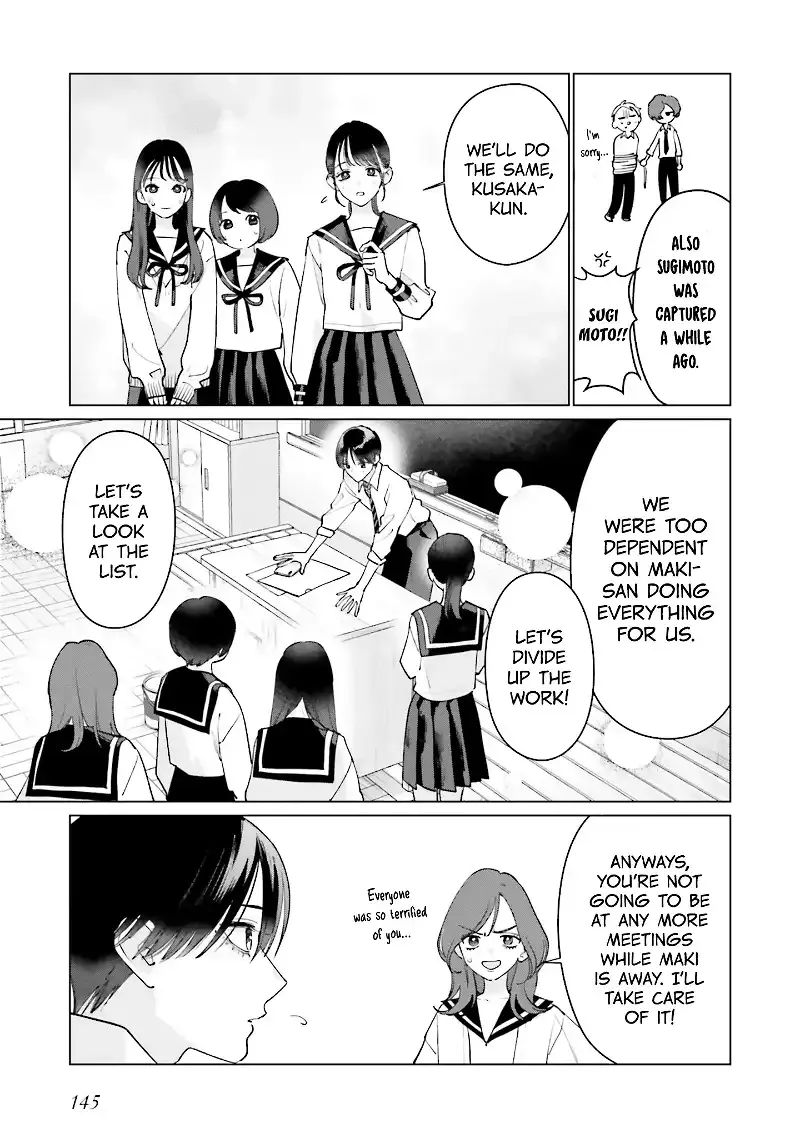 Read Studio Cabana EN Manga Online