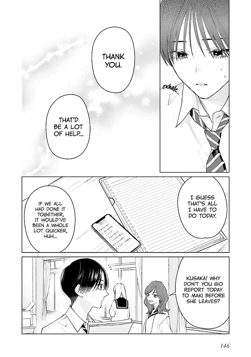 Read Studio Cabana EN Manga Online