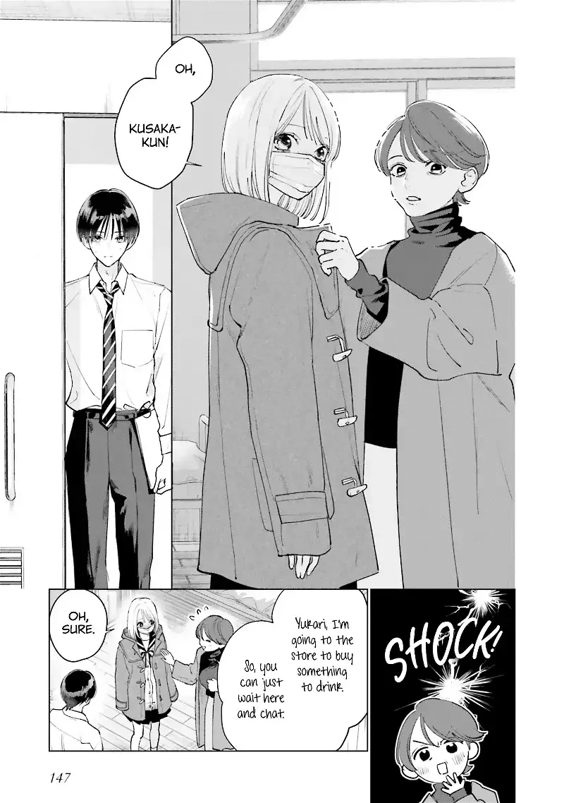 Read Studio Cabana EN Manga Online