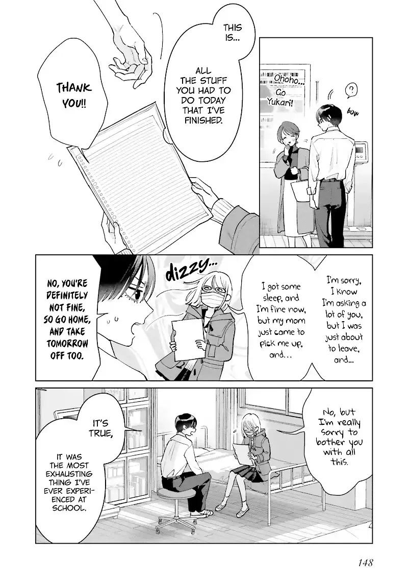 Read Studio Cabana EN Manga Online